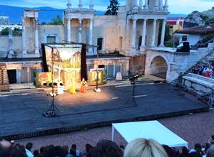 Miracles, Marvels played in Plovdiv